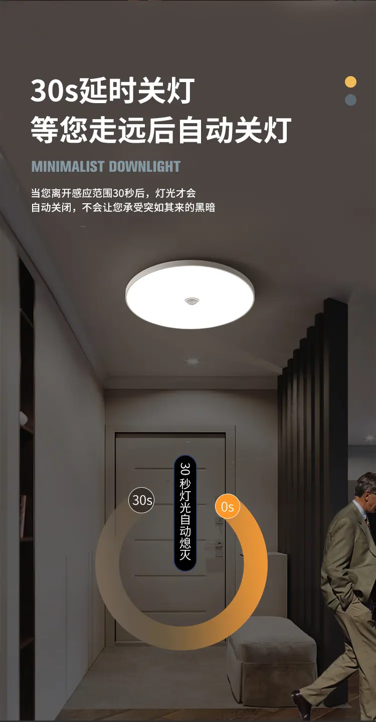 感应_04.jpg