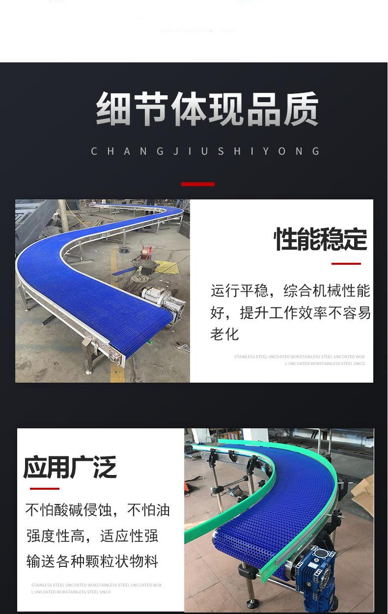 灌装分装输送线