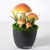 Plantio de lã artificial vaso de flores cogumelo pequeno fresco casa jardinagem bonsai desktop verde planta vasos de plantas ornamentos de decoração de casa