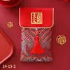 Sobre rojo de tela Año Nuevo boda inauguración de casa cambio diez mil yuanes bolsa de sobre rojo creativa boda cumpleaños cumpleaños luna llena ganancia está sellado