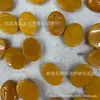 Cabujón ovalado natural de 15x20 mm, accesorio para joyería DIY para incrustación, engaste de piedras preciosas, accesorio de estilo étnico