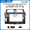 Adequado para Toyota Prado 2014 Painel de Navegação de Controle Central de 10 polegadas Moldura de Painel para Tela Grande Montada no Carro Moldura de Modificação
