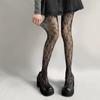Coração da Menina Explodindo! Meia-calça Floral Pequena Floral ~ Doce Puro Desejo Meia-calça Modeladora Ultrafina Lolita Japonesa