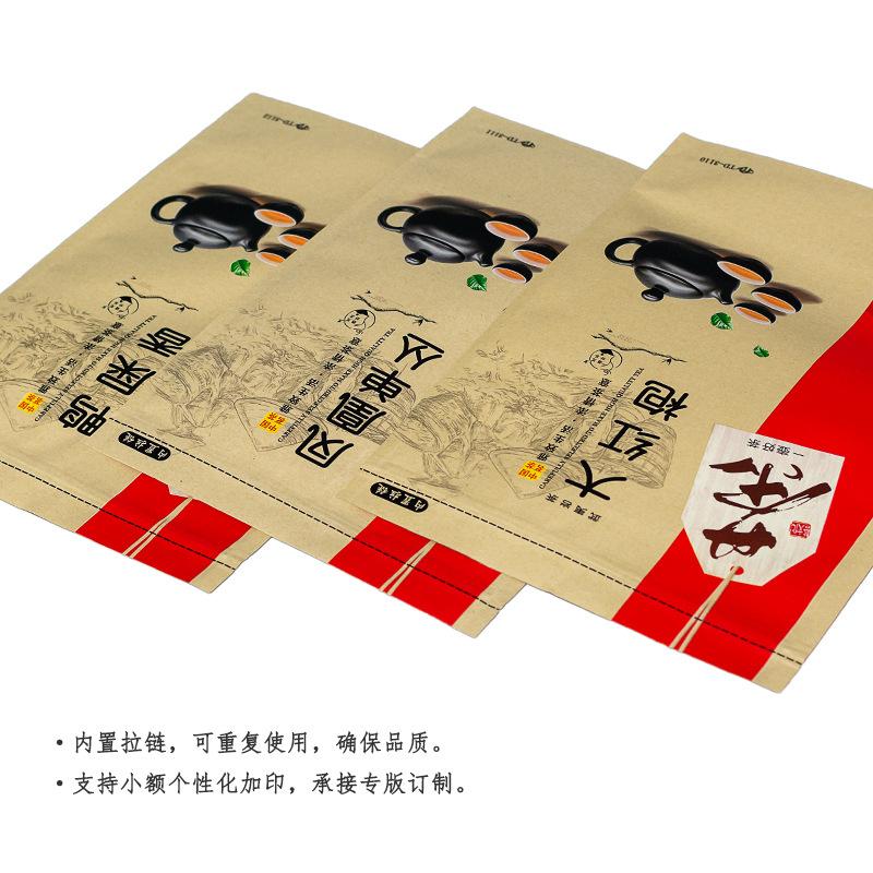 一壶好茶-7502.jpg