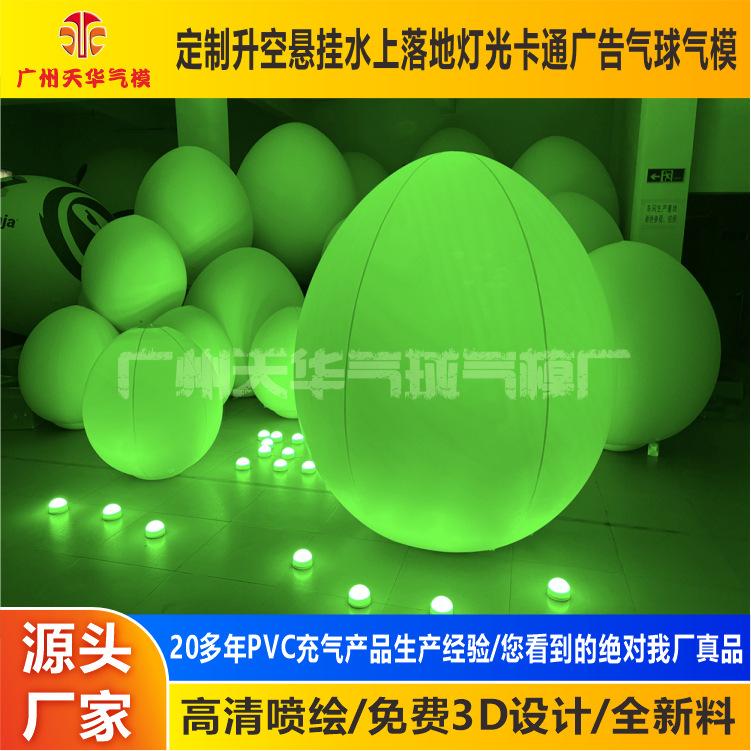微信图片_20250407141424.jpg