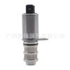 11417584991 aplicable a BMW E81 Válvula de control de aceite VVT válvula solenoide de sincronización variable válvula hidráulica