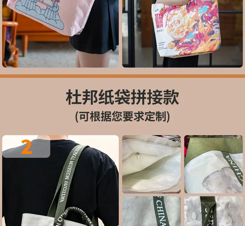 详情页_07.jpg