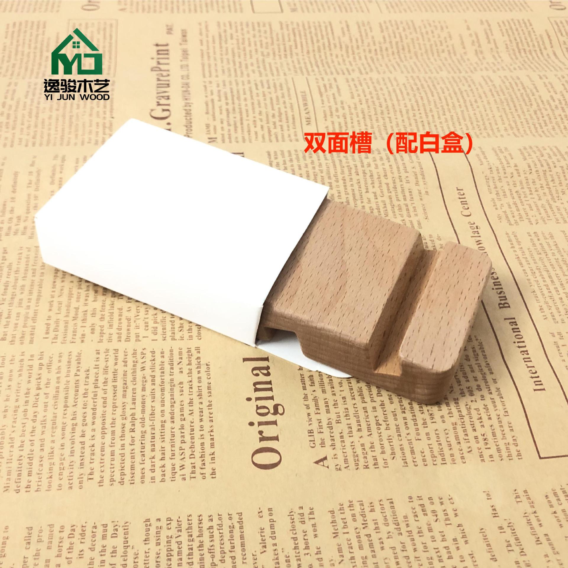 微信图片_20240203125624