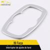 Adequado para 19 Interruptor de ajuste de farol Fox anel brilhante Interruptor de controle de farol Fox moldura decorativa adesivos decorativos