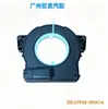 47945-5Ma1A Es Adecuado para Sensor de Ángulo de Dirección Nissan Bluebird U15