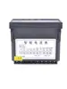 Amperímetro Digital AC DC Carácter Voltaje con Alarma de Límite Superior e Inferior Transmisor de Relé Bidireccional 404T-A
