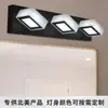 Luz LED frontal para espejo de lavabo de baño, tocador minimalista retro japonés, lavabo, lámpara de pared giratoria para iluminación de cuadros