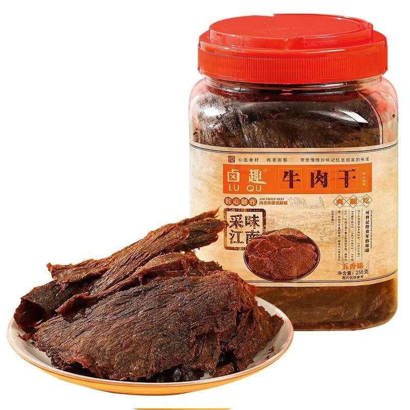 微信图片_20231101160751