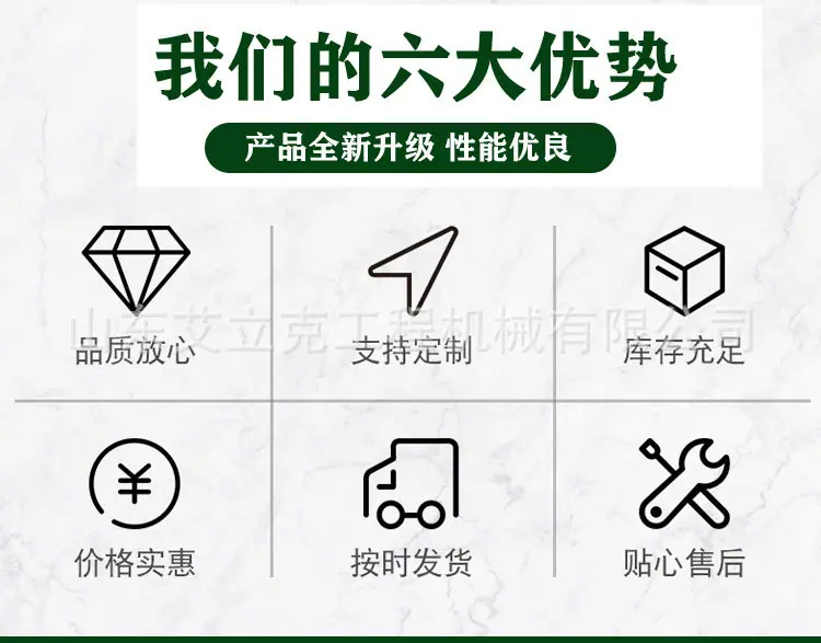 马路吹风机详情页模板_02.jpg
