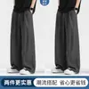 Calças Drapeadas de Tencel Lyocell para Homem, Calças Casuais de Outono, Calças de Corte Reto, Calças de Pernas Largas para Primavera e Outono para Homem