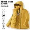 Abrigo de Algodón Cálido para Otoño e Invierno Impermeable y Cortavientos con Capucha para Hombres y Mujeres Chaqueta Gruesa para Exteriores de Montañismo y Viaje