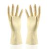 Guantes Happy Baby de Arroz Rojo y Arroz Blanco de Látex de Caucho Impermeables Resistentes a Ácidos y Álcalis para Productos Acuáticos, Lavado de Platos, Limpieza, Lavado de Autos y Tareas del Hogar