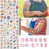 Stock Listo Entrega Rápida Set de Pegatinas para Tatuajes Unicornio Dinosaurio Sirena Dibujos Animados Pegatinas de Tatuaje para Niños Pegatinas Impermeables