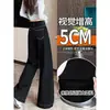 Jeans Negros Gruesos de Pierna Ancha Estilo Retro con Forro de Felpa para Mujer, Otoño e Invierno, Tipo de Cuerpo Pera, Cintura Alta, Corte Holgado, Pantalones Rectos Adelgazantes