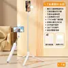 Palo selfie trípode Z6S de 1.7m Soporte multifunción Luz de relleno Dispositivo selfie Bluetooth Universal para teléfonos móviles