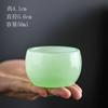 Taza Maestro Glaseada de Lujo Ligero Transparente Clara Taza Individual Taza de Té Kung Fu Taza de Té Grande Regalos para el Hogar