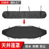 Toldo de patio exterior transfronterizo Amazon eBay toldo toldo cubierta impermeable persiana enrollable retráctil cubierta protectora contra el polvo