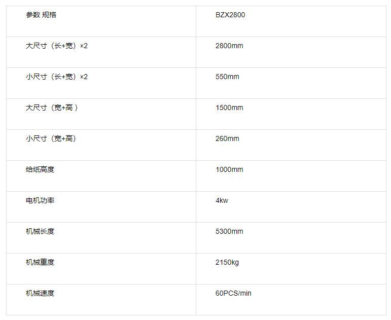 微信图片_20210412104402