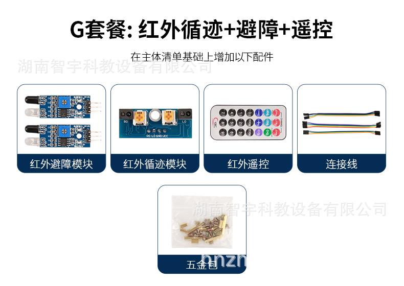 详 (28).jpg
