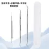 Pinzas de cutícula de acero inoxidable del fabricante para eliminar piel muerta y callos, cuchillo para cutículas, tijeras para cutículas de padrastros, juego de tijeras de belleza para uñas