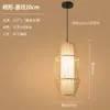 Lustre de madeira estilo japonês, iluminação para sala de chá inspirada no Zen, nova luminária de sala de jantar estilo chinês, luminária de cabeceira, lanterna para quarto e sala de estar, luminária para pousada