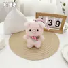 Bonecas Fofas Boutique de 4 polegadas, Bonecas, Brinquedos de Pelúcia, Pingentes Pequenos, Enfeites, Pegadores de Brinquedos para Venda no Atacado, Pingentes para Mochila Escolar