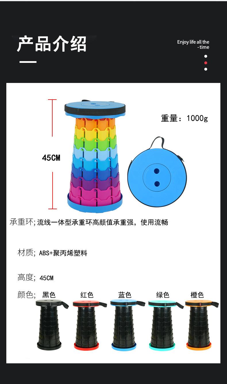 详情-1_07