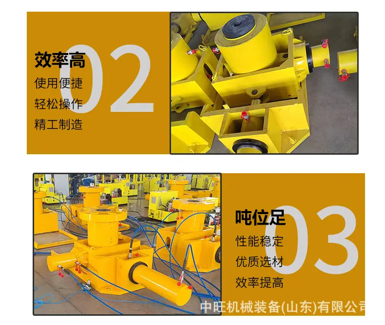 三维顶详情-5_05.jpg