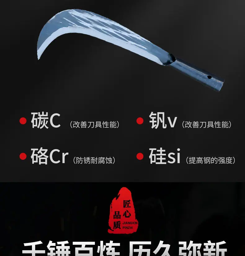 详情页_04