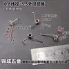 Resorte de torsión doble 90-180 grados acero inoxidable 304 material de acero para resortes clip de resorte de torsión forma especial de resorte de torsión resorte de torsión en V