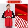 Camisa publicitaria de lana roja china para la reunión anual de la fiesta estudiantil, bufanda, impresión personalizada, logotipo de fábrica, bordado al por mayor