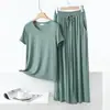 Conjunto de dos piezas de modal fino para casa, estilo coreano de verano, holgado y simple, top de manga corta con cuello redondo con pantalones de pierna ancha de cintura alta