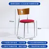 Silla de Comedor de Mediados de Siglo Silla de Mesa de Comedor de Madera Maciza Nórdica Silla de Diseñador Celebridad de Internet Minimalista Silla Beg Estilo Wabi-Sabi Silla Retro Francesa