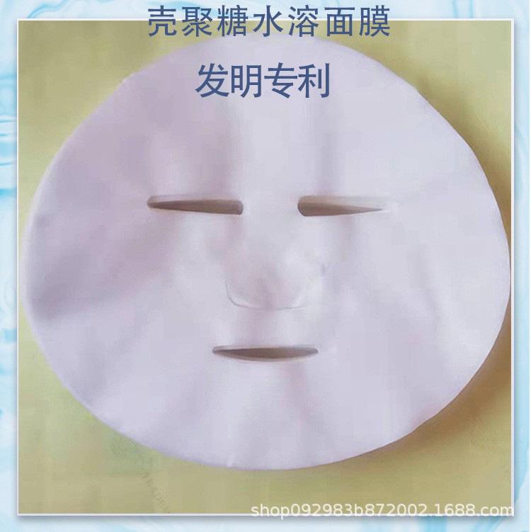 O1CN01yjufIM2HYFUSEYiTr_!!2213