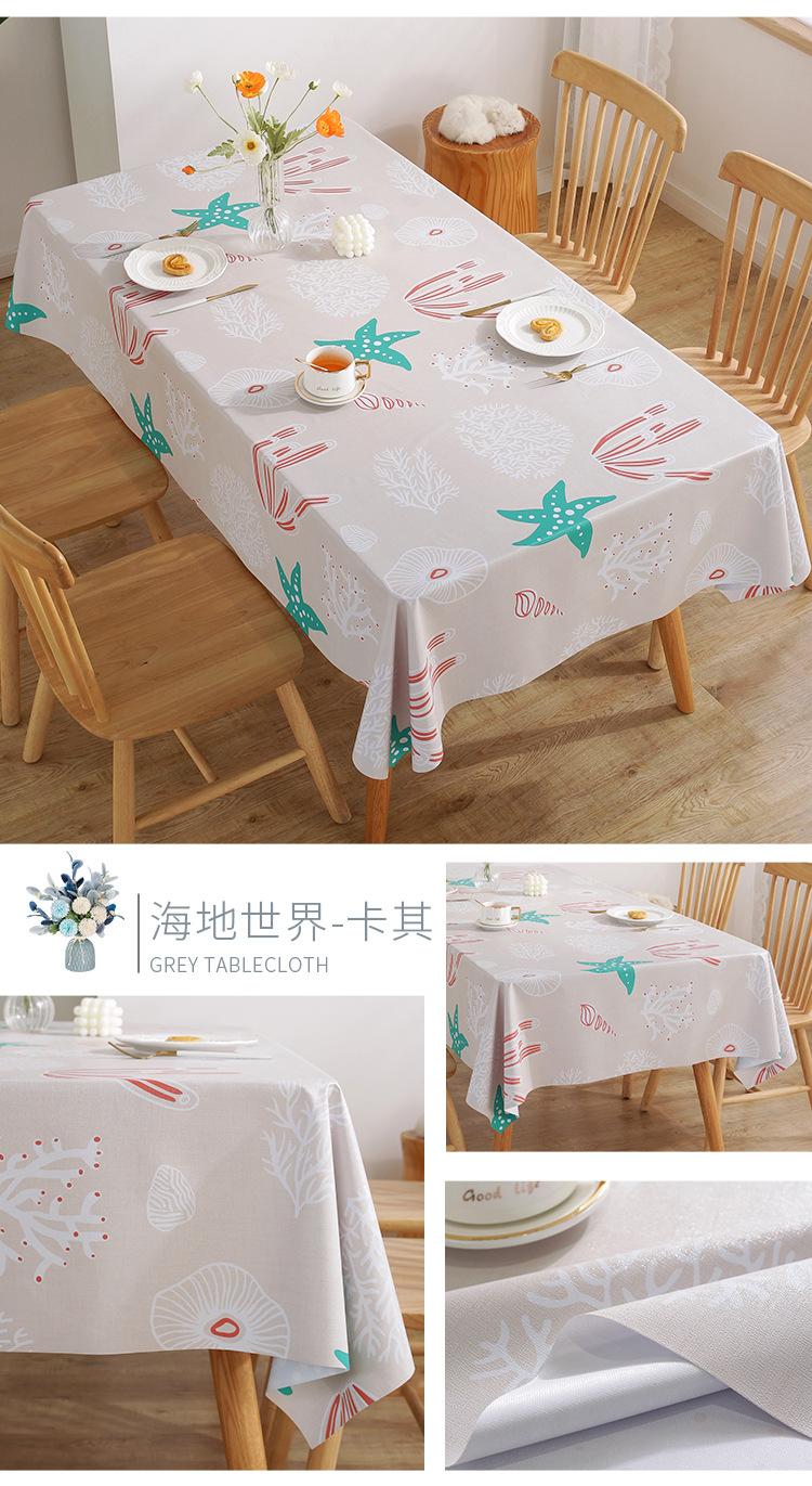 详情页图片展示_15