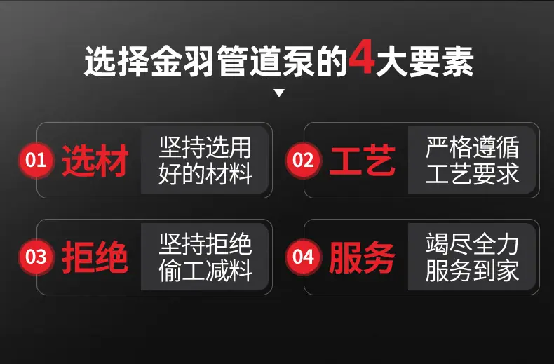 详情页_12
