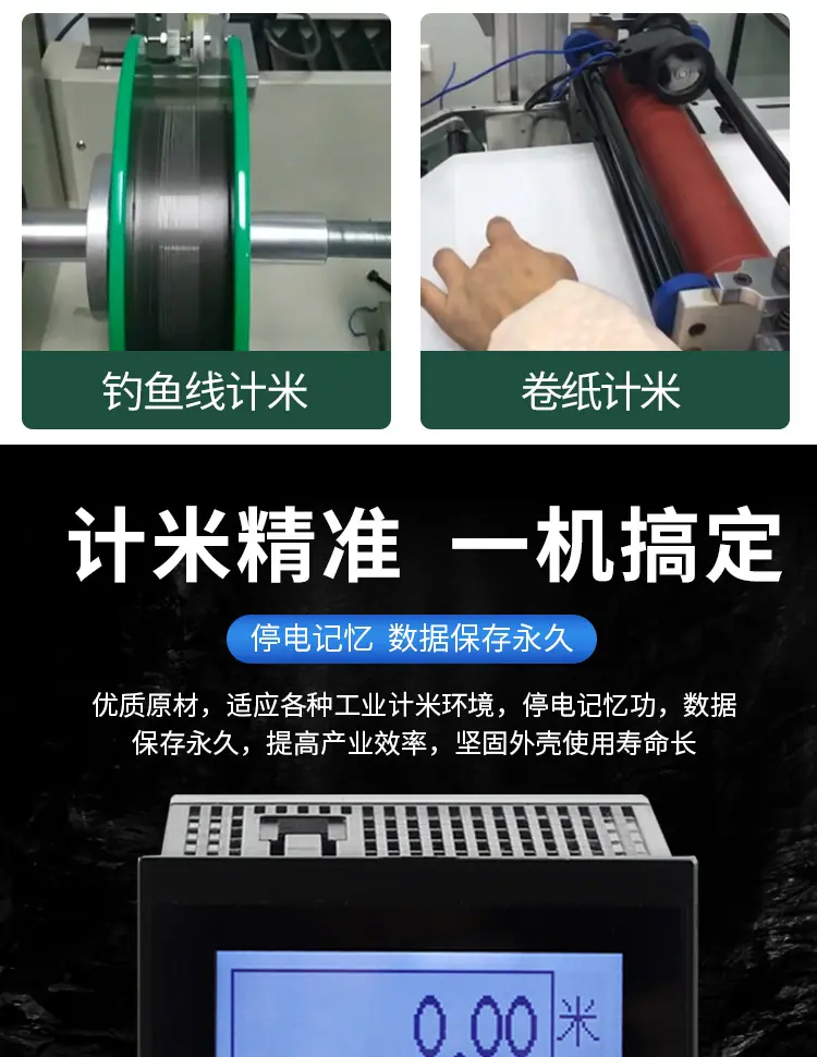 详情图片_04.jpg