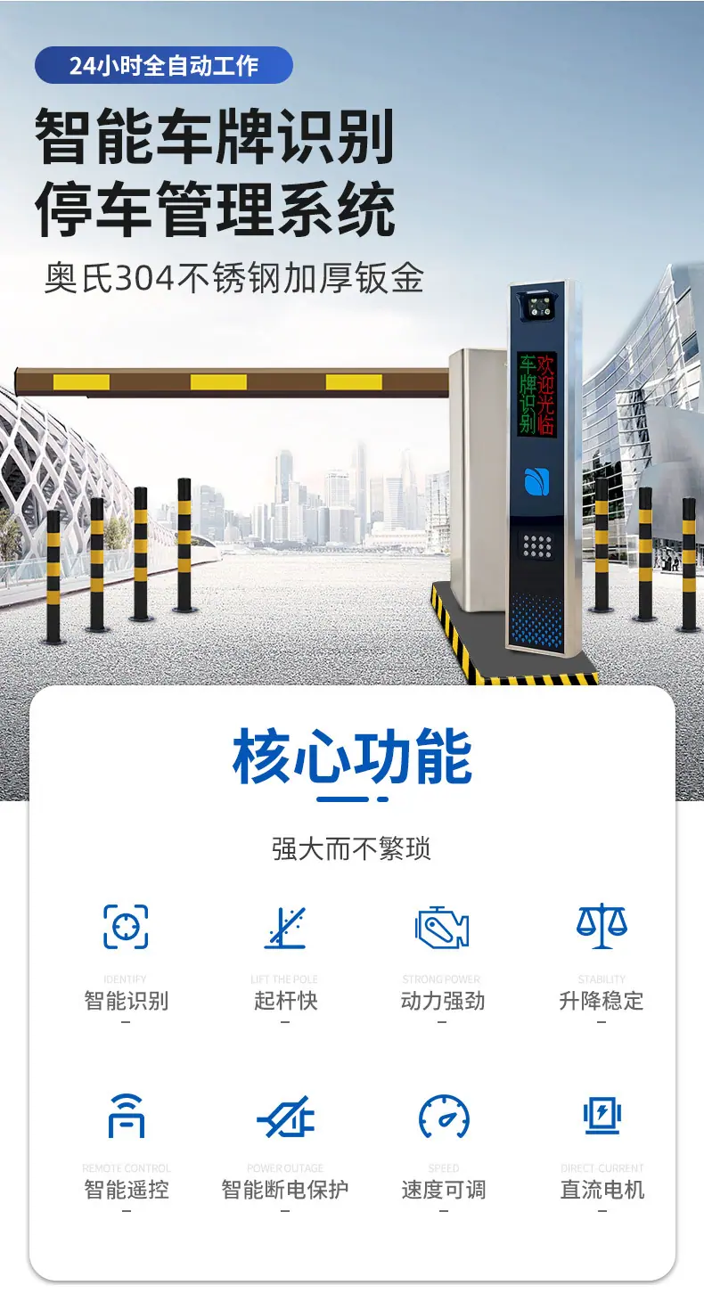 不锈钢_01.jpg