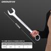 Llave de Doble Propósito No. 13, No. 14, Juego de Llaves Combinadas, Llave de Boca, Herramienta de Llave Combinada 10mm