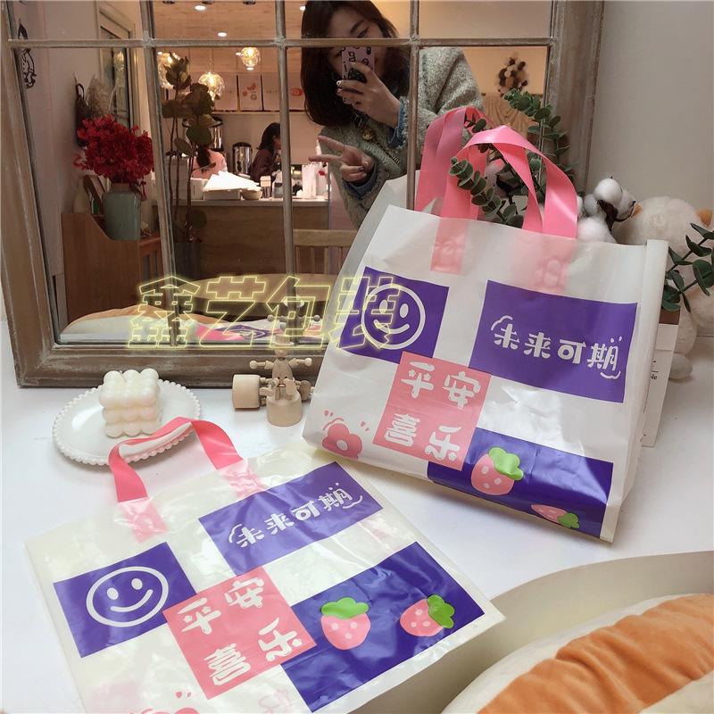 SKU_3_未来可期.jpg