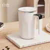 Taza Mezcladora Automática Completa Nueva y Mejorada de Acero Inoxidable 316 Transfronteriza, Taza de Café Magnética Portátil con Pantalla Digital Inteligente para Gente Perezosa