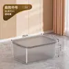 Caja de almacenamiento transparente para uso doméstico, caja de almacenamiento de juguetes y snacks, organizador de plástico para ropa de armario, cesta de almacenamiento, caja de almacenamiento