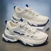 Zapatos Nuevos de Hombre para Primavera, Zapatos Deportivos Transpirables para Hombre, Versátiles de Moda, Suela Gruesa Antideslizantes Resistentes al Desgaste, Zapatos Casuales de Papá