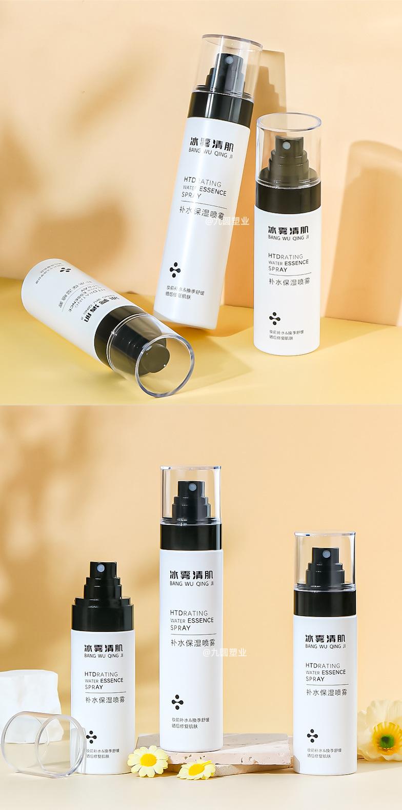 B款双台阶打版瓶psd_06.jpg