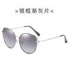 Nuevas gafas de sol polarizadas degradadas para hombre y mujer, gafas de sol metálicas ojo de gato pintadas XY408, gafas de moda europeas y americanas para exteriores